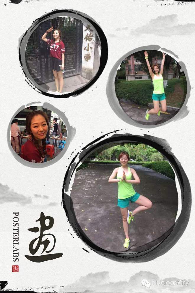 【NK动态】春暖花开小长假，我才不要宅在家~！