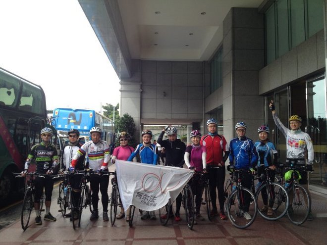 环台骑行1215公里