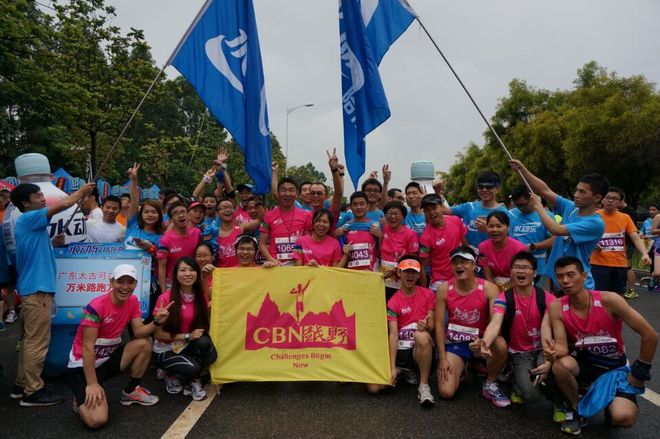 狂欢不仅仅这十公里——记广州10K路跑赛