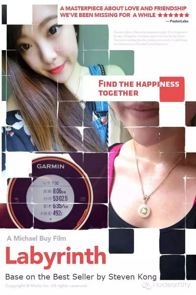 【NK动态】春暖花开小长假，我才不要宅在家~！