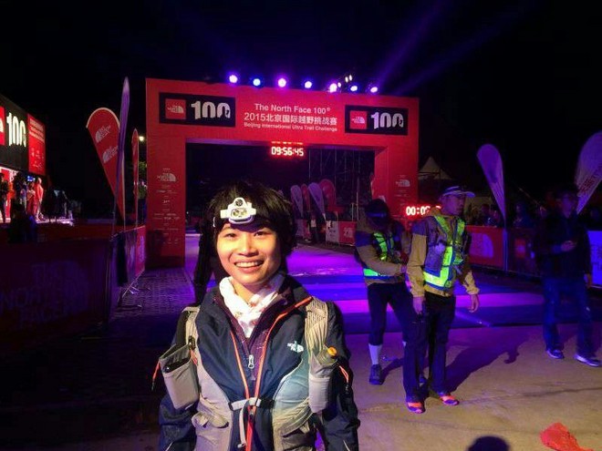 2015 TNF50——我不是一個人在跑步