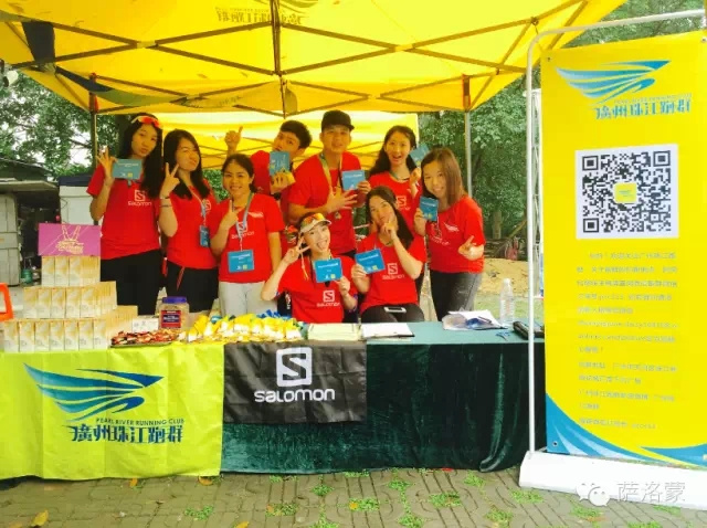 精英训练营选拔赛：花城的泥巴VS春城的雨