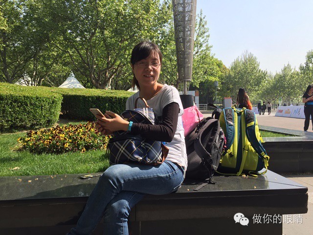 #做你的眼睛#【活动记录】跑者世界跑步节