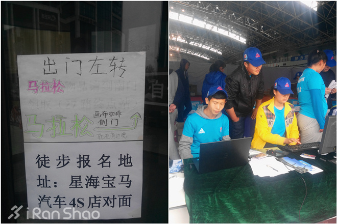 双城纪 | 相比温哥华，大连马拉松差在哪儿？