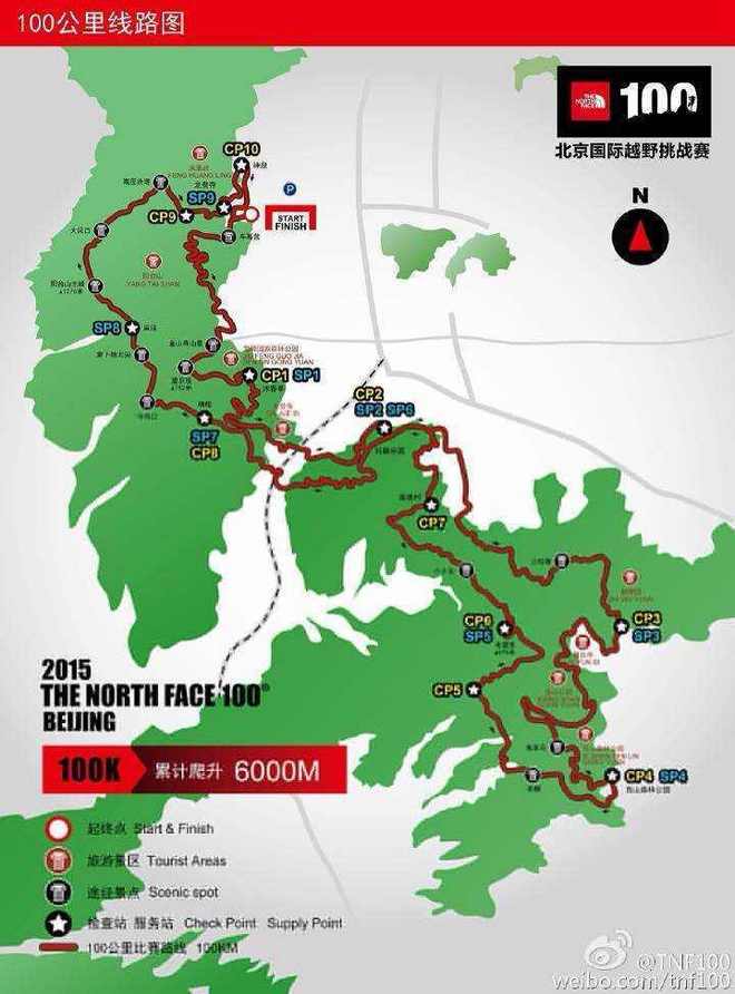 虐你千百遍，越野越美丽--TNF100