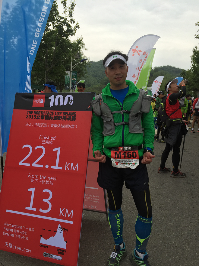 虐你千百遍，越野越美丽--TNF100