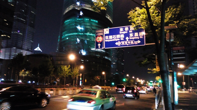 上海半程马拉松探路报告-雨夜版