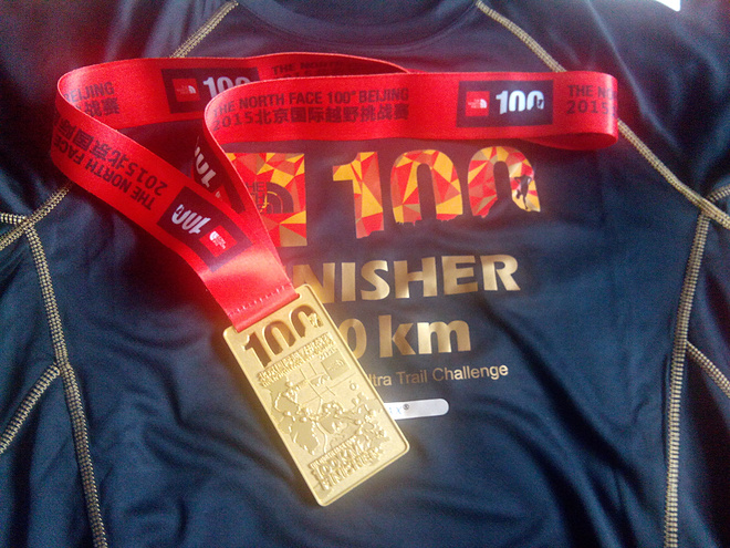 刻骨铭心的2015THE NORTH FACE 1 00® BEI JING