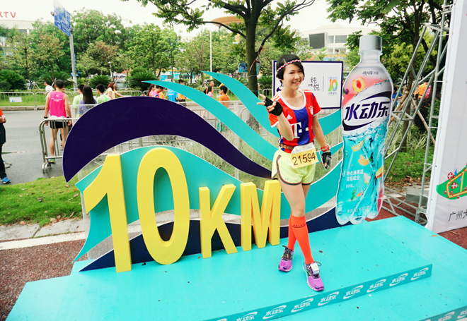 狂欢不仅仅这十公里——记广州10K路跑赛