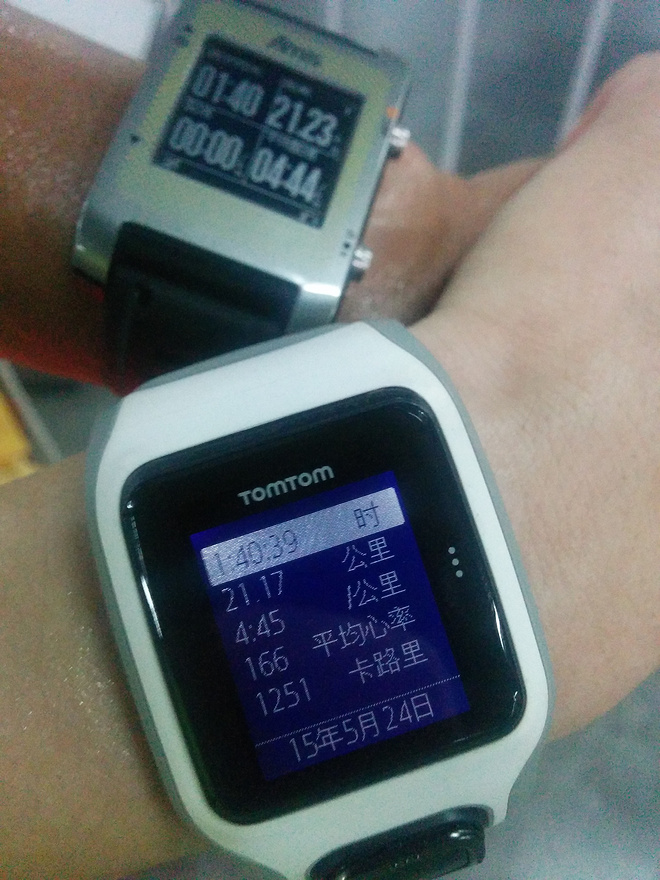 装备众测 | titan 压缩装备 开箱评测