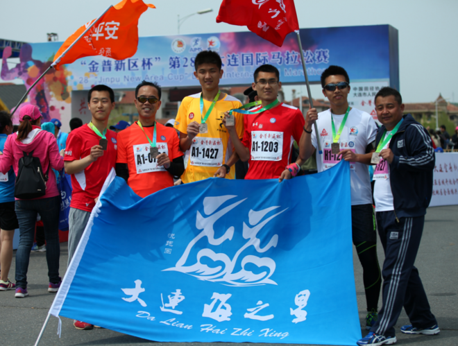 我的首马大连松马拉-大连马拉松2015年5月9日