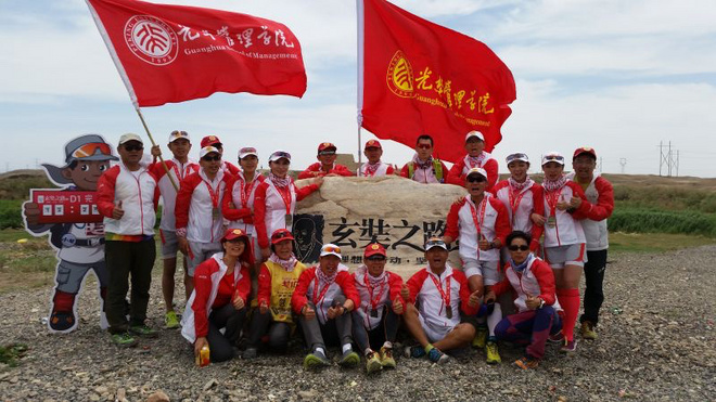 我的戈十魂与魄