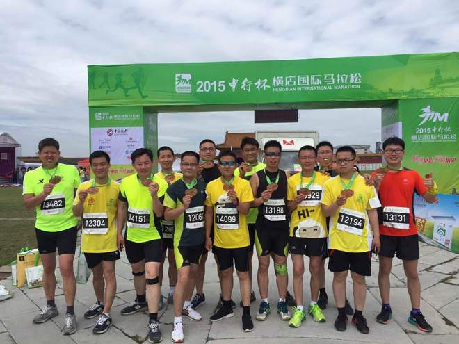 【猎豹跑团，旗开得胜】—— 横店马拉松跑记
