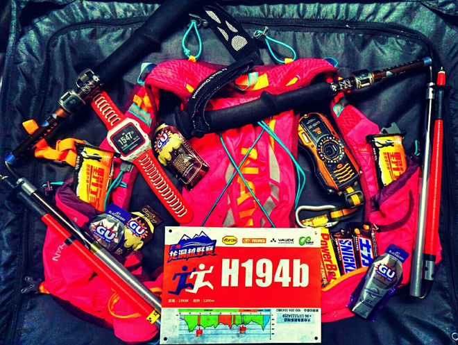 如没有那泥泞 其实你很美——记人生第一次龙洞越野赛