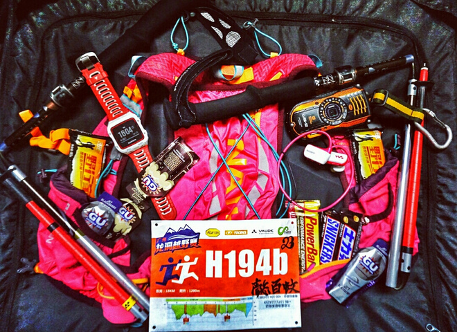 如没有那泥泞 其实你很美——记人生第一次龙洞越野赛