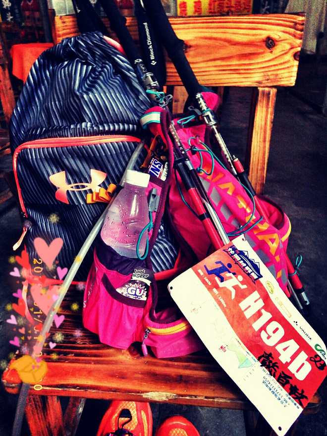 如没有那泥泞 其实你很美——记人生第一次龙洞越野赛