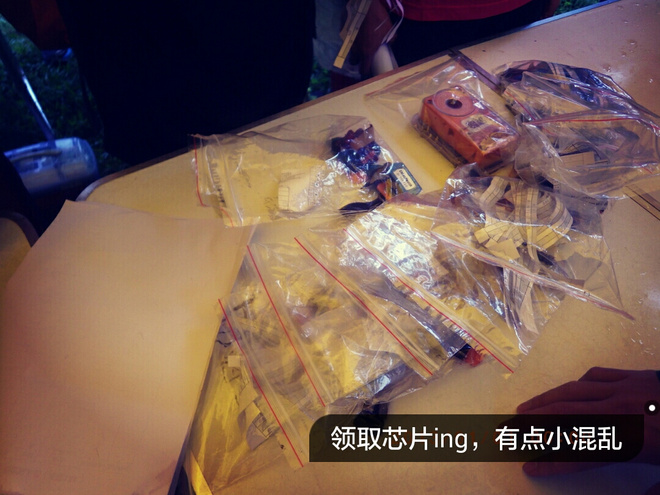 如没有那泥泞 其实你很美——记人生第一次龙洞越野赛