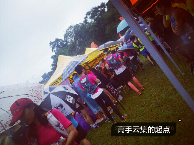 如没有那泥泞 其实你很美——记人生第一次龙洞越野赛