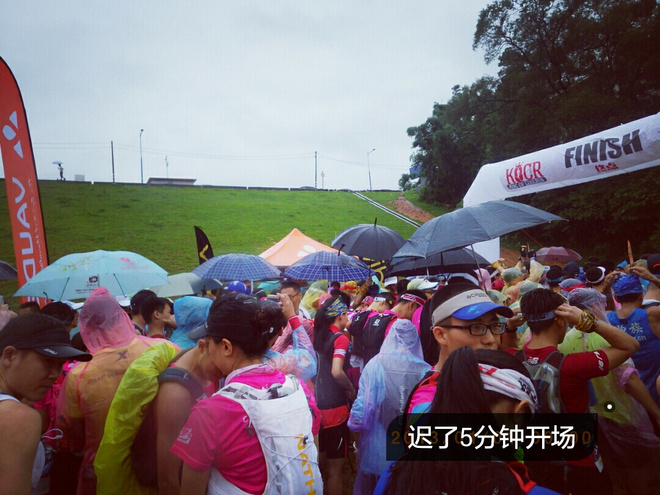 如没有那泥泞 其实你很美——记人生第一次龙洞越野赛