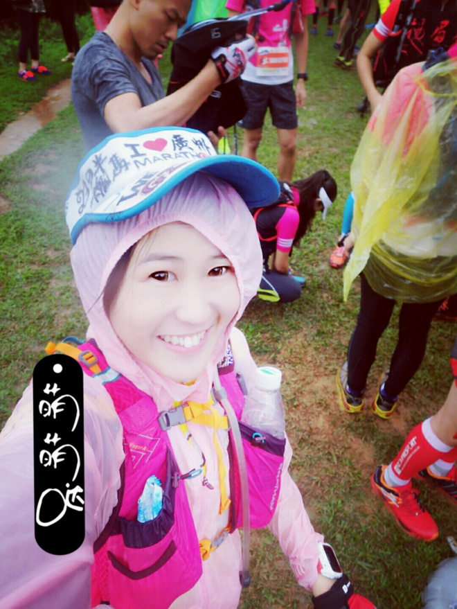 如没有那泥泞 其实你很美——记人生第一次龙洞越野赛