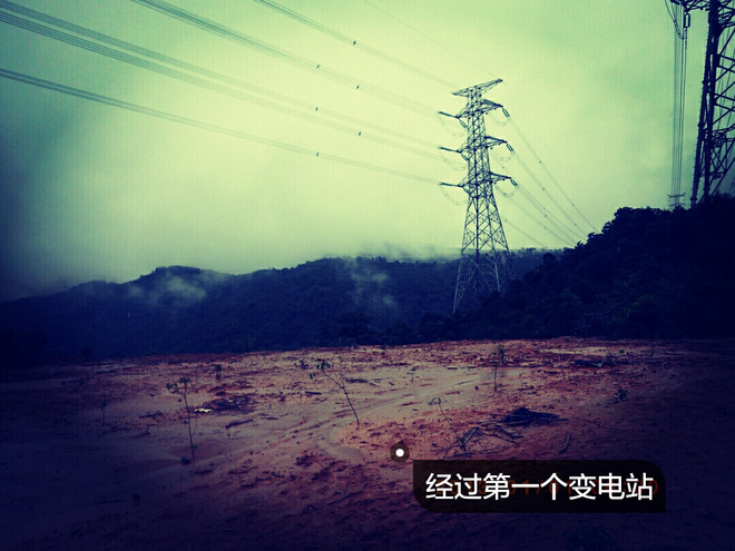 如没有那泥泞 其实你很美——记人生第一次龙洞越野赛