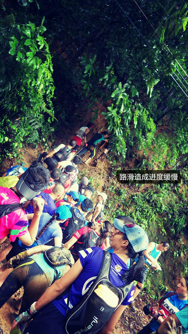 如没有那泥泞 其实你很美——记人生第一次龙洞越野赛