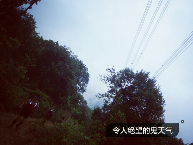 如没有那泥泞 其实你很美——记人生第一次龙洞越野赛