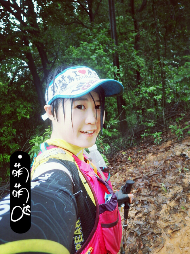 如没有那泥泞 其实你很美——记人生第一次龙洞越野赛