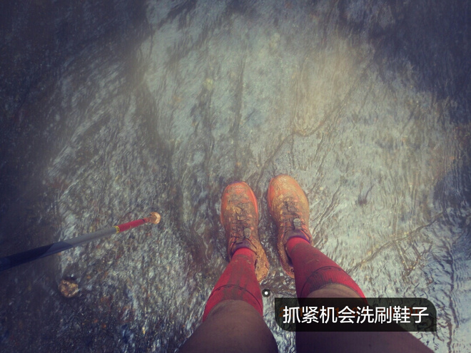 如没有那泥泞 其实你很美——记人生第一次龙洞越野赛