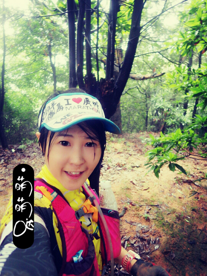 如没有那泥泞 其实你很美——记人生第一次龙洞越野赛