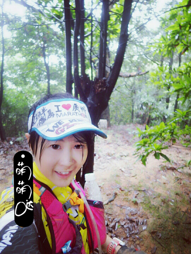 如没有那泥泞 其实你很美——记人生第一次龙洞越野赛