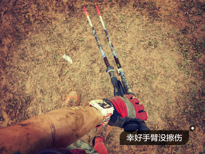 如没有那泥泞 其实你很美——记人生第一次龙洞越野赛