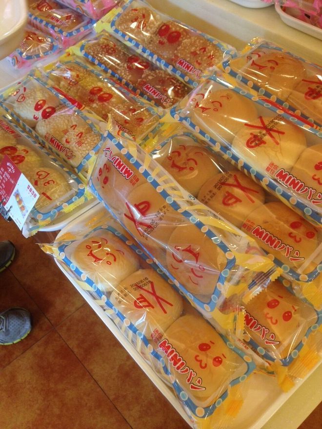 转角遇到爱 | 5.17嘉马民间豪华补给站背后的故事