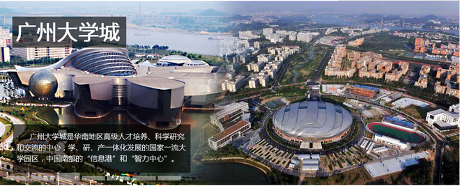 狂欢不仅仅这十公里——记广州10K路跑赛