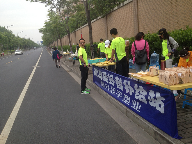 转角遇到爱 | 5.17嘉马民间豪华补给站背后的故事