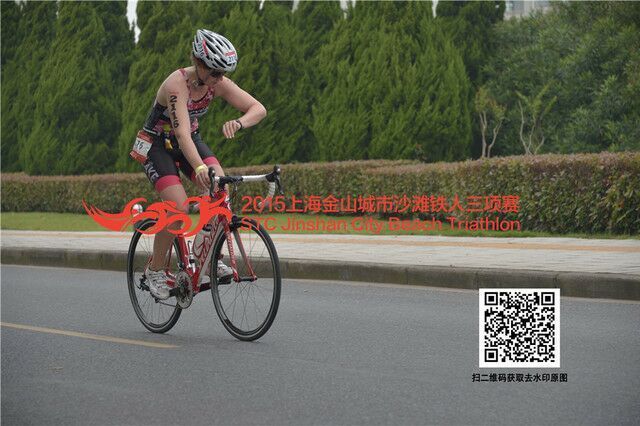 2015上海金山铁三赛--我与铁三的不解之缘