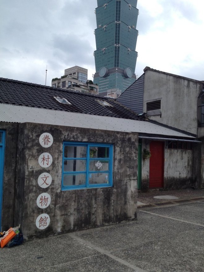 环台骑行1215公里