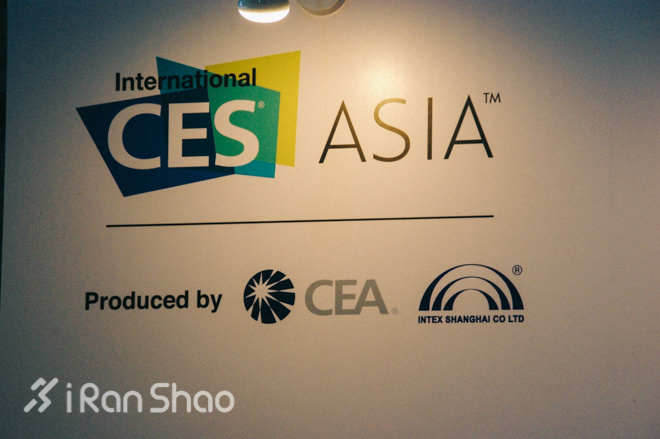CES ASIA | 那些可能会出现在你身上的可穿戴设备