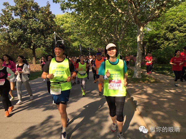 #做你的眼睛#【活动记录】跑者世界跑步节