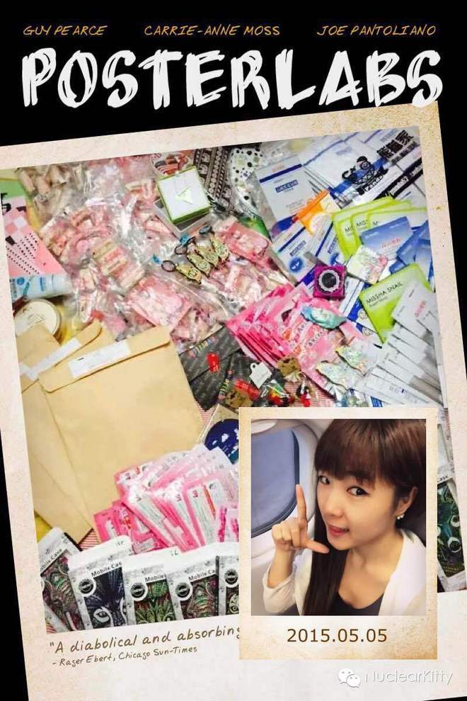 【NK动态】春暖花开小长假，我才不要宅在家~！