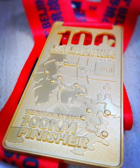 2015TNF100 BEIJING  24:14:44