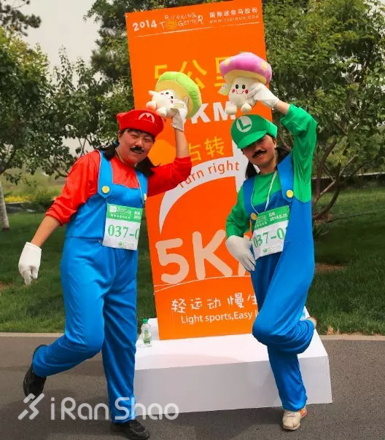 你说 | 离开马拉松大腿之后，迷你跑应该怎么“办”？