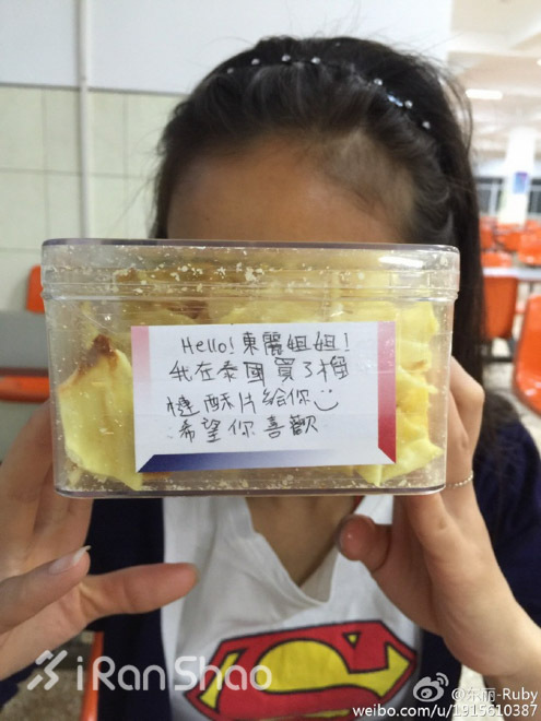 人物 | 东丽：冠军是最好的毕业礼