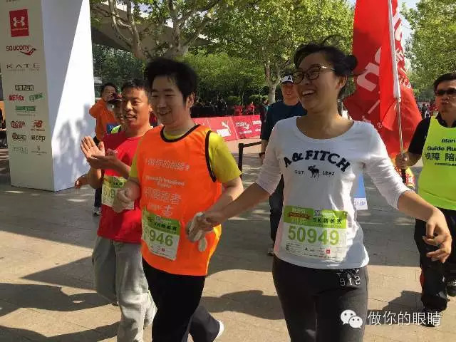 #做你的眼睛#【活动记录】跑者世界跑步节