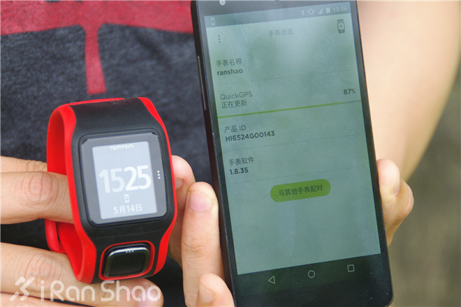 评测 | 萌物快跑——Tomtom Multi-Sport Cardio跑步功能测评