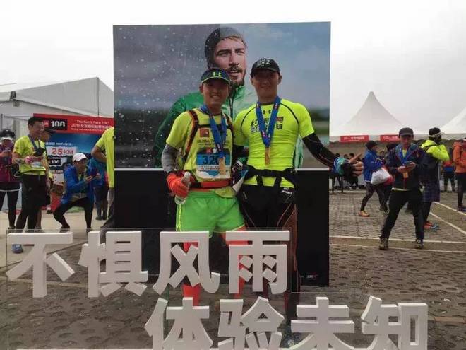 约跑壹哥首次越野  雨中“历险”记