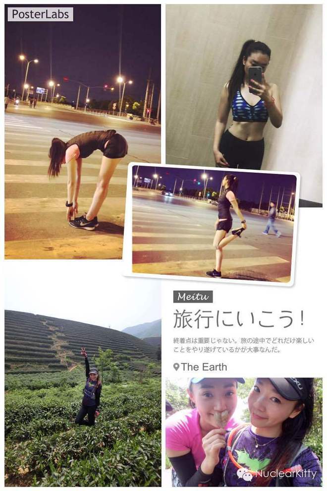 【NK动态】春暖花开小长假，我才不要宅在家~！