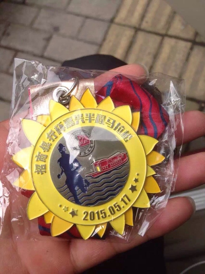 20150517嘉兴半程马拉松赛