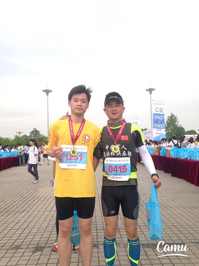 20150517嘉兴半程马拉松赛