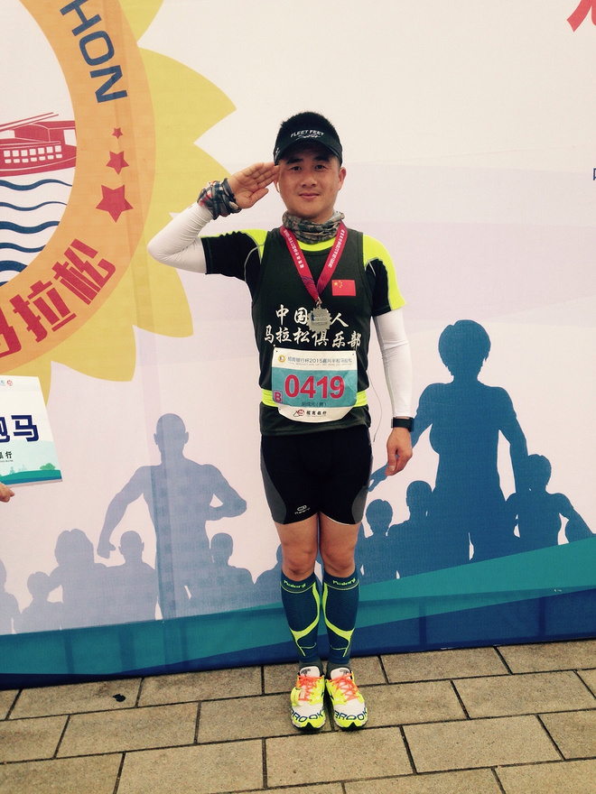 20150517嘉兴半程马拉松赛